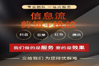 百度SEO推广公司案例解析：揭秘关键词优化技巧